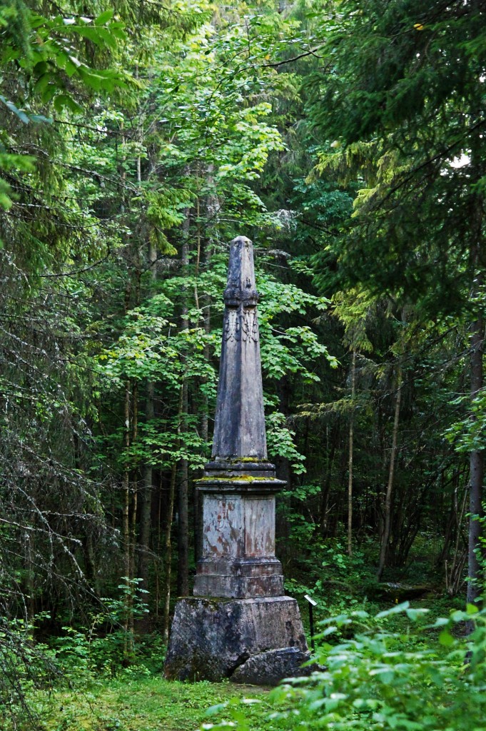 Fredrik V's Obelisk, Gjellebekk